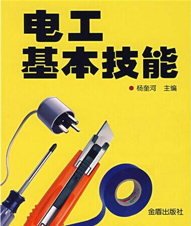 мS늹Ӗ